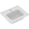 Image de Ideal Standard, Lavabo, IDS lavabo de meuble STRADA II 540x460x180mm blanc (460 mm, 540 mm)
