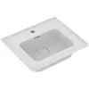 Image de Ideal Standard, Lavabo, IDS lavabo de meuble STRADA II 540x460x180mm blanc I+ (460 mm, 540 mm)