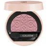 Image de Collistar Impeccabile Compact Eyeshadow Oogschaduw