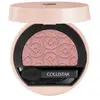 Image de Collistar Impeccabile Compact Eyeshadow Oogschaduw