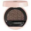 Image de Collistar Impeccabile Compact Eyeshadow Oogschaduw