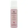 Image de Collistar, Nettoyant pour le visage, Mousse nettoyante apaisante 180 ml (Mousse nettoyante, 180 ml)