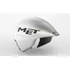 Image de MET, Casque vélo, (54 - 58 cm)