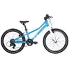 Image de Ganaz Vtt Ultralight 20´´ 7s 2025