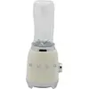 Image de Smeg PBF01CREU Mini blender style 50's, crème, Blender, Beige