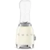 Image de Smeg Blender 50s Style Pbf01 600ml 300w