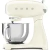 Image de Smeg 50's Retro Style Full Color, Robot ménager, Beige