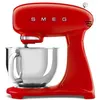 Image de Robot pâtissier multifonctions Smeg SMF05RDEU 1000 W Rouge