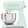 Image de Robot pâtissier SMEG SMF05PGEU Multifonctions Vert Pastel