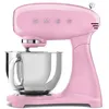 Image de Robot pâtissier multifonctions Smeg SMF05PKEU 1000 W Cadillac rose