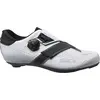 Image de Sidi, Femmes, Chaussures de cyclisme, RR Prima Aerolight C.C. (46), Blanc, Noir