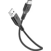 Image de Cellularline USB A   USB C (1.20 m, USB 2.0, 15 W), Câble USB