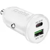 Image de Chargeur de voiture allume-cigare 20W- SBS