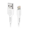 Image de Câble données et recharge SBS USB vers Lightning 1 m Blanc
