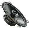 Image de Phonocar, Haut-parleur hifi auto, 1 paire de haut-parleurs 2 voies ovales (90 W)