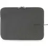 Image de Tucano Mélange de la seconde peau (14", Universel), Sac pour notebook, Noir