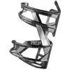 Image de Elite Porte-bidon Gauche Prism Fibra