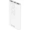 Image de Celly POWER BANK PROPOWER 20W WHITE PBPD10000EVOWH (10000 mAh, 20 W, 37 Wh), Chargeur de secours, Blanc