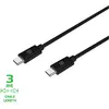 Image de Celly Cable (3 m, USB 3.2 Gen 1, 60 W), Câble USB
