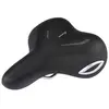 Image de Selle Royal Selle Lookin