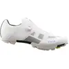 Image de Fizik, Hommes, Chaussures de cyclisme, Proxy (43), Blanc