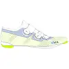 Image de Fizik, Hommes, Chaussures de cyclisme, Vega Carbon Shoes (47), Jaune, Multicolore, Blanc