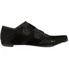 Image de Fizik, Hommes, Chaussures de cyclisme, Vega Carbon Shoes (45), Noir