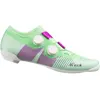 Image de Fizik, Hommes, Chaussures de cyclisme, Vega Carbon Shoes (43), Vert, Violet