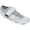 Image de Fizik, Unisexe, Chaussures de cyclisme, Ferox 2 Shoes (36), Blanc, Gris