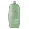 Image de ALFAPARF MILANO Semi di Lino Scalp Renew Energizing Low Shampoo Shampoo