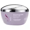 Image de ALFAPARF MILANO Semi di Lino Smooth Smoothing Mask Haarmasker