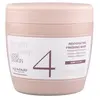 Image de ALFAPARF MILANO Keratin Therapy Lisse Design Rehydrating Mask Haarmasker