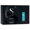 Image de ALFAPARF MILANO Semi di Lino Sublime Essential Oil Haarolie