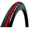 Image de Vittoria Pneu De Route Rubino Pro Iv 700c X 25 700C x 25