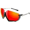 Image de Scicon, Lunettes de sport, Aerojet Titanium cykelbriller Metal Black Multimirror Red (anthracite matt metal-black, multimirror red)