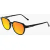 Image de Scicon, Unisexe, Lunettes de soleil, Vertex