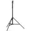 Image de Manfrotto Heavy Duty (333 cm, 40 kg), Trépied d'éclairage, Noir