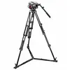 Image de Manfrotto Trépied 509hd-545gbk