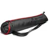 Image de Manfrotto Sac à Dos Housse De Trépied Non Rembourrée 75 Cm