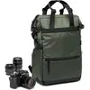 Image de Manfrotto Street Convertible Tote Bag (Sac à bandoulière pour appareil photo, 12 l), Housse pour appareil photo, Vert