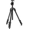Image de Manfrotto 055XPRO AS carbon tripod w/BH (Carbone), Trépied, Noir