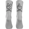 Image de Northwave, Hommes, Chaussettes de sport, Chaussettes Sunday Monday (36 - 39), Gris, Multicolore