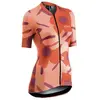 Image de Northwave Maillot à Manches Courtes Blade
