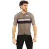 Image de Northwave Maillot à Manches Courtes Blade Air 2