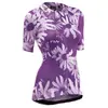 Image de Northwave Maillot à Manches Courtes Blade