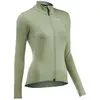 Image de Northwave Veste Extreme