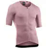 Image de Northwave, Hommes, Maillot de cyclisme, Extreme Ultralight Jersey Short Sleeve - Radtrikot - Herren (S), Gris, S