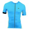 Image de Northwave Maillot à Manches Courtes Extreme Tech