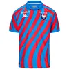 Image de Kappa T-shirt Manches Courtes Junior Domicile Sm Caen Kombat 24/25