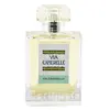 Image de Carthusia Via Camerelle Eau de Parfum